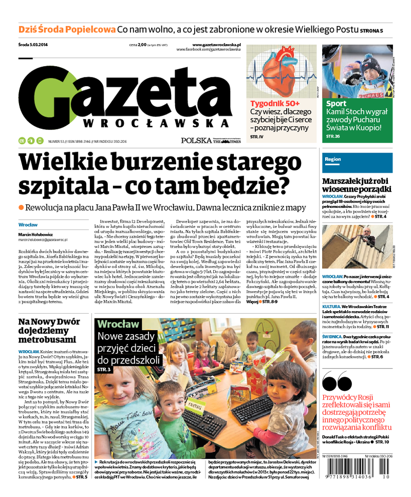 Gazeta Wrocławska