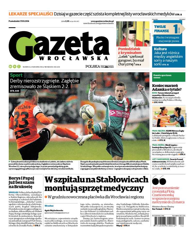 Gazeta Wrocławska