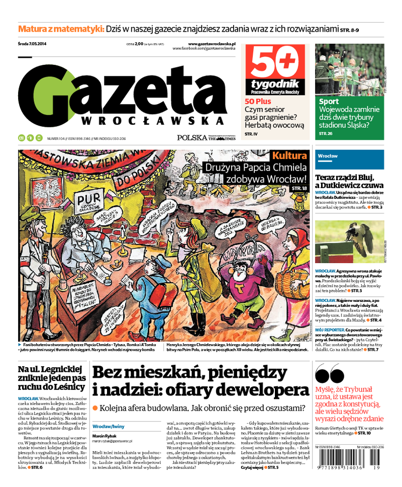 Gazeta Wrocławska