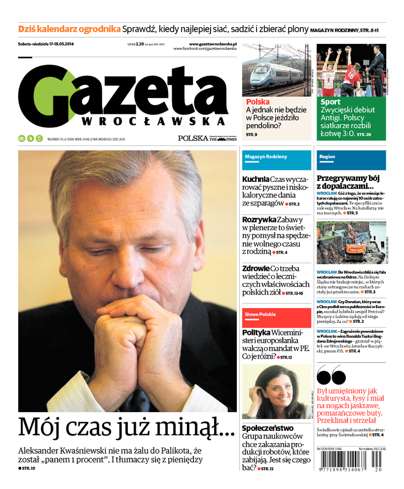 Gazeta Wrocławska