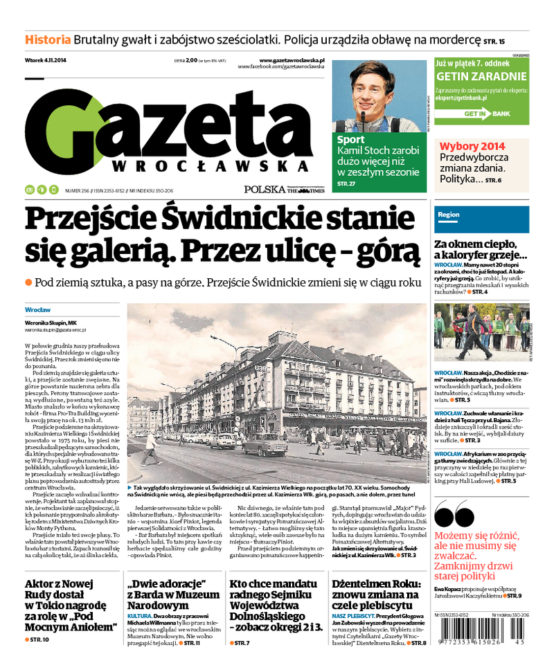 Gazeta Wrocławska