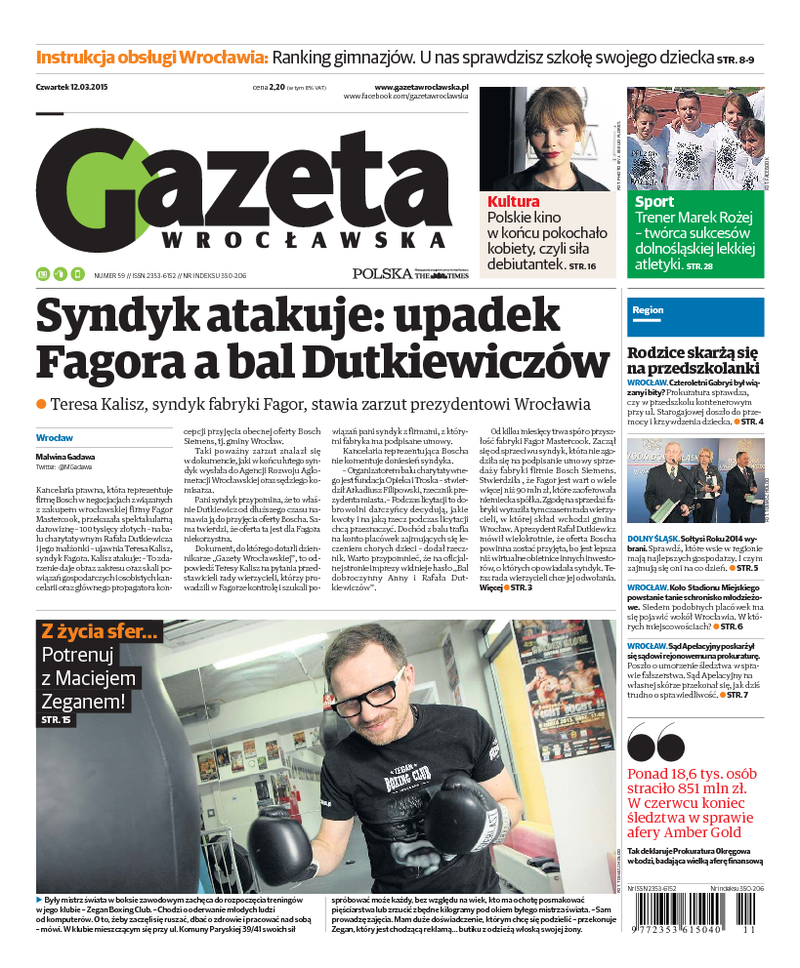 Gazeta Wrocławska