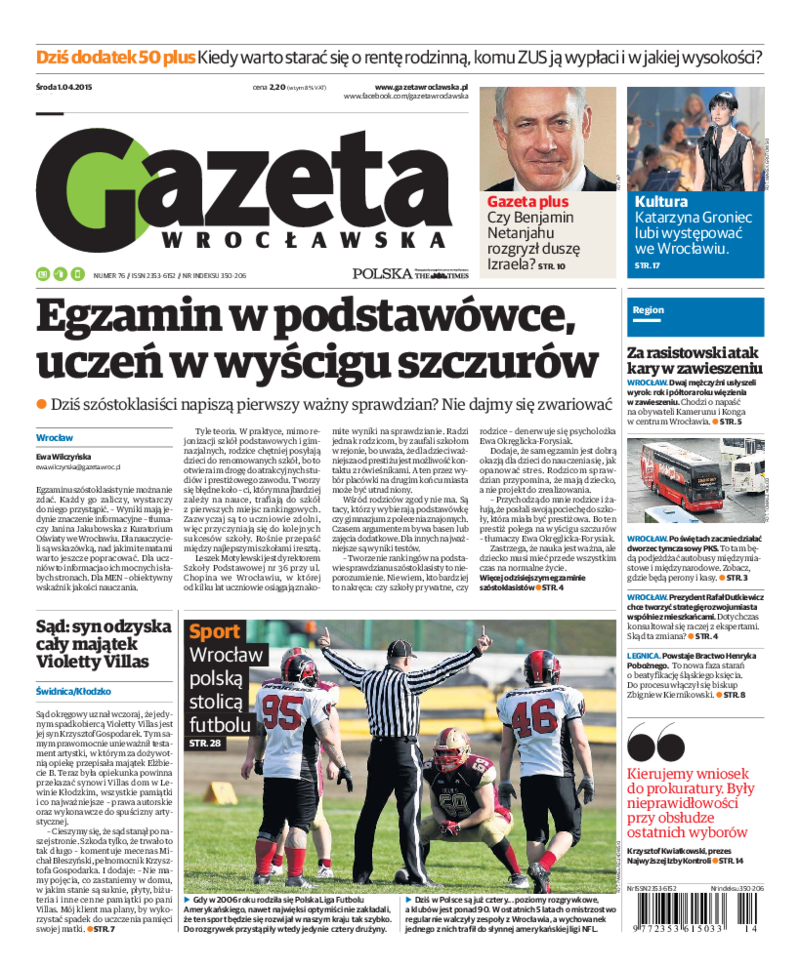 Gazeta Wrocławska