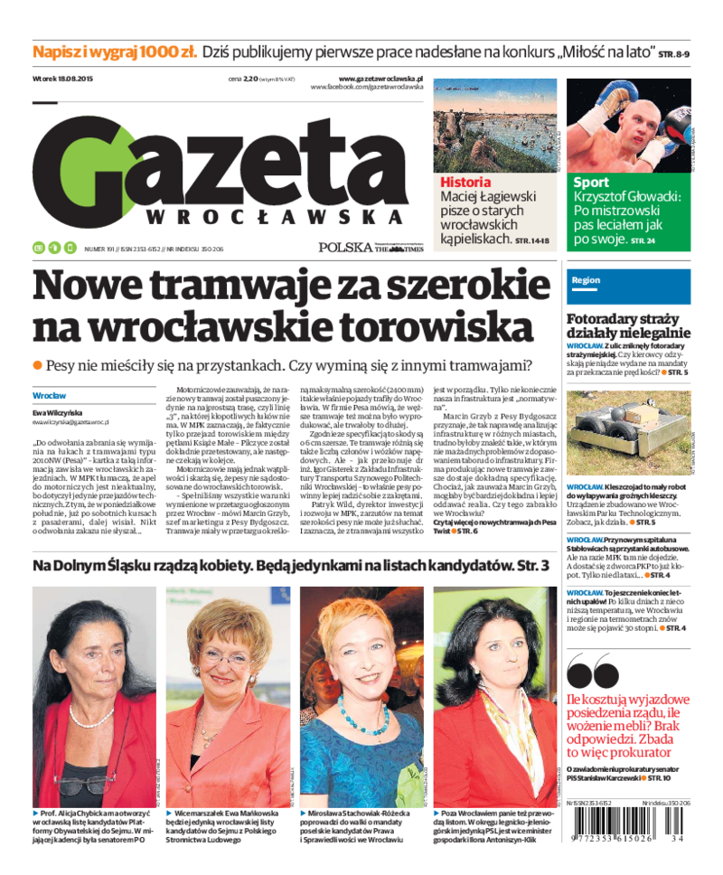 Gazeta Wrocławska