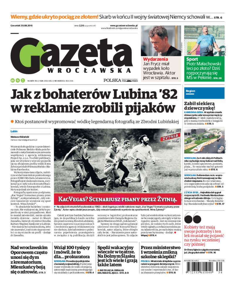 Gazeta Wrocławska