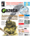 Gazeta Wrocławska