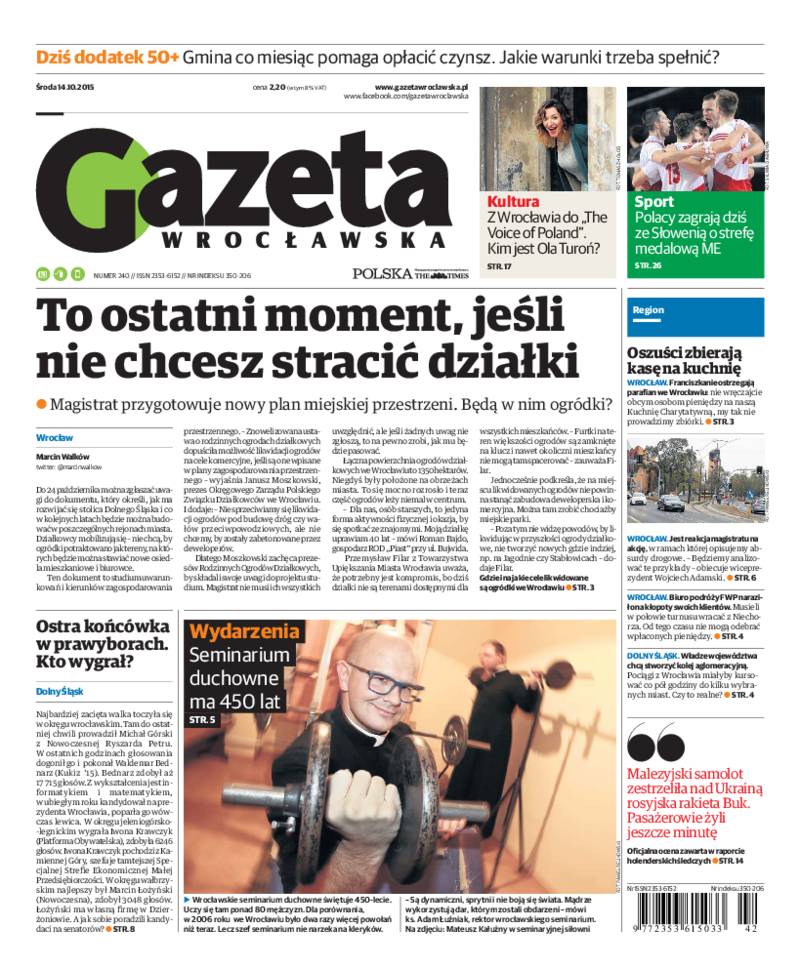 Gazeta Wrocławska