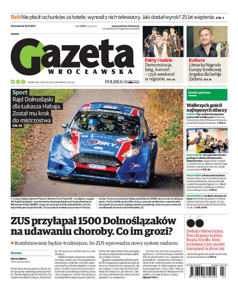 Gazeta Wrocławska