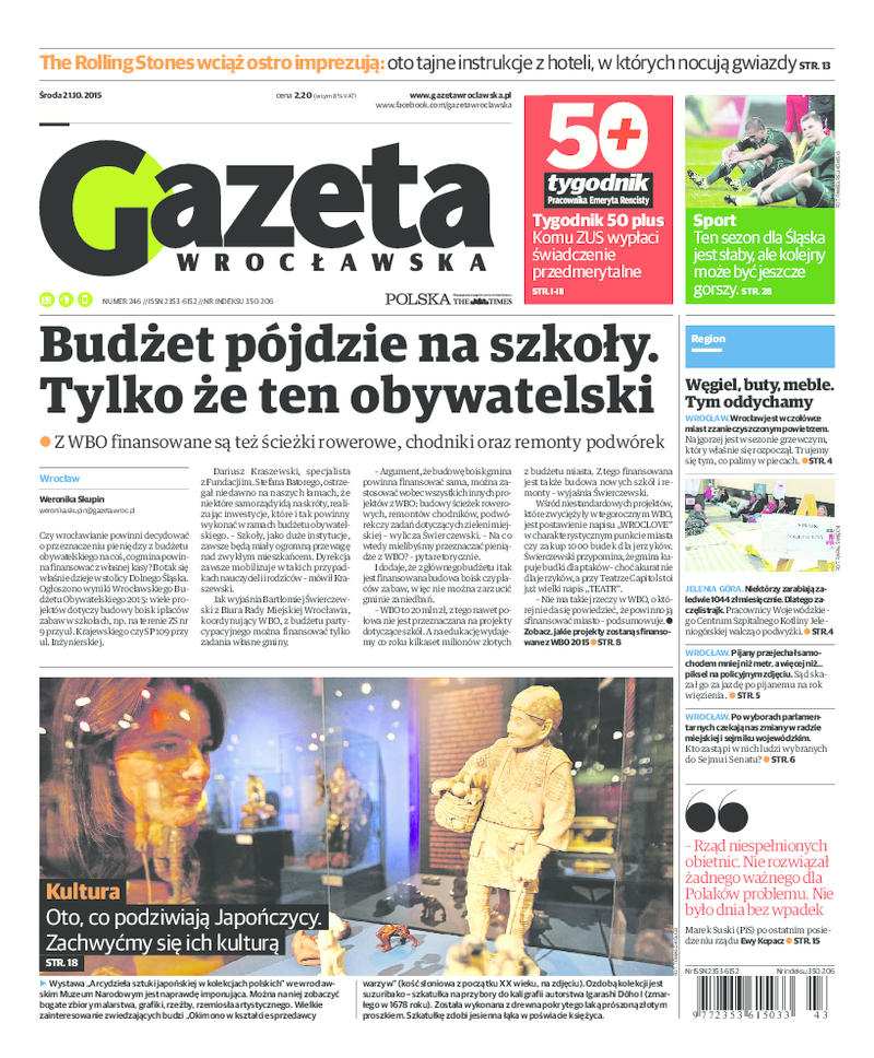 Gazeta Wrocławska