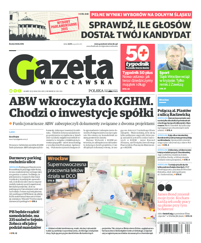 Gazeta Wrocławska