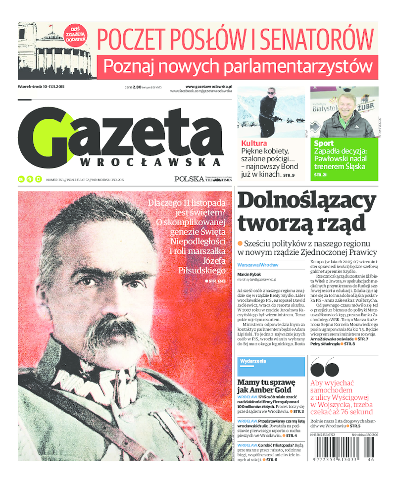 Gazeta Wrocławska