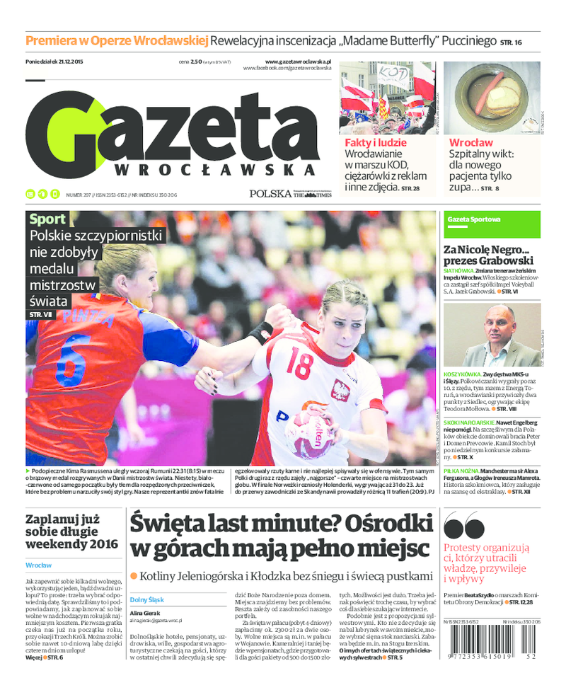 Gazeta Wrocławska