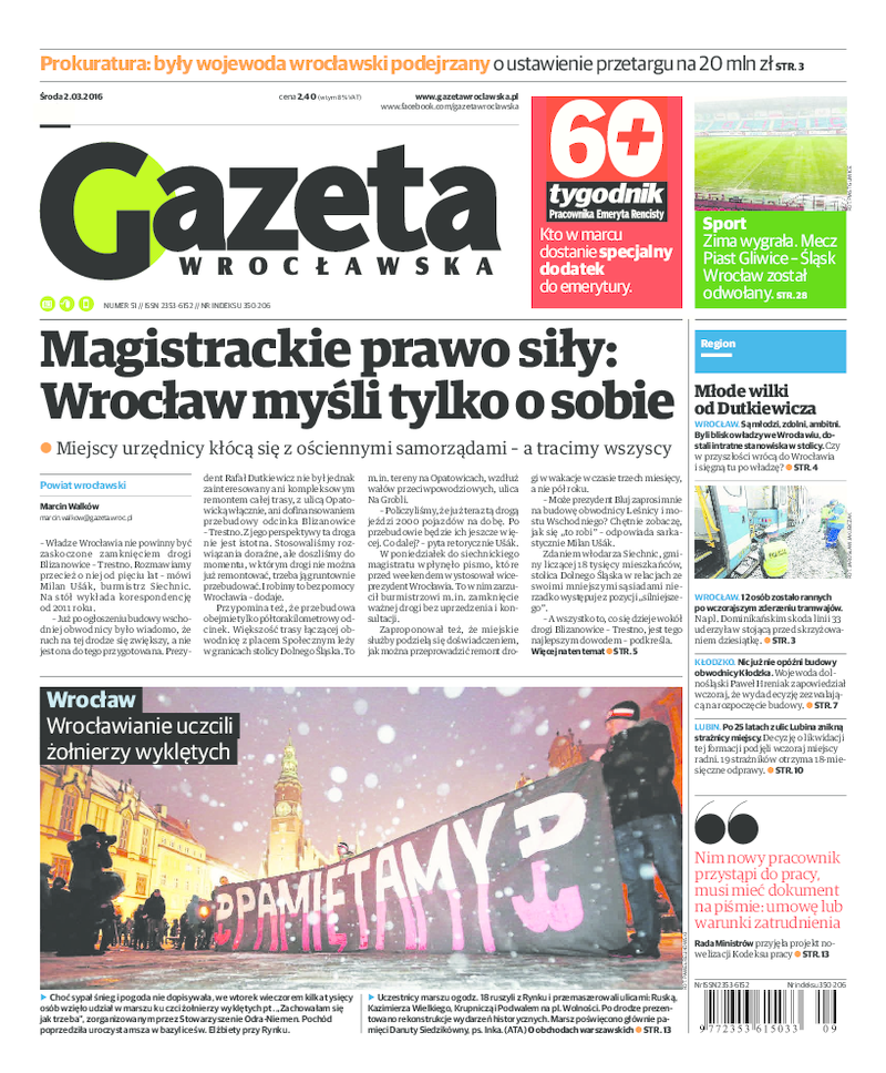 Gazeta Wrocławska