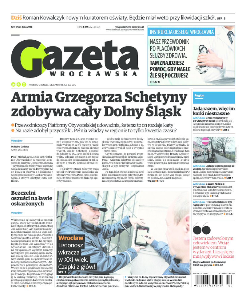 Gazeta Wrocławska