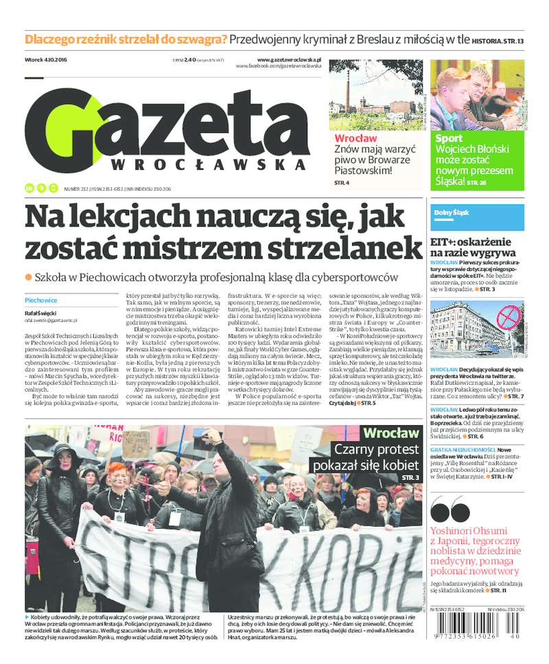 Gazeta Wrocławska