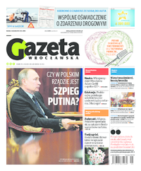 Gazeta Wrocławska