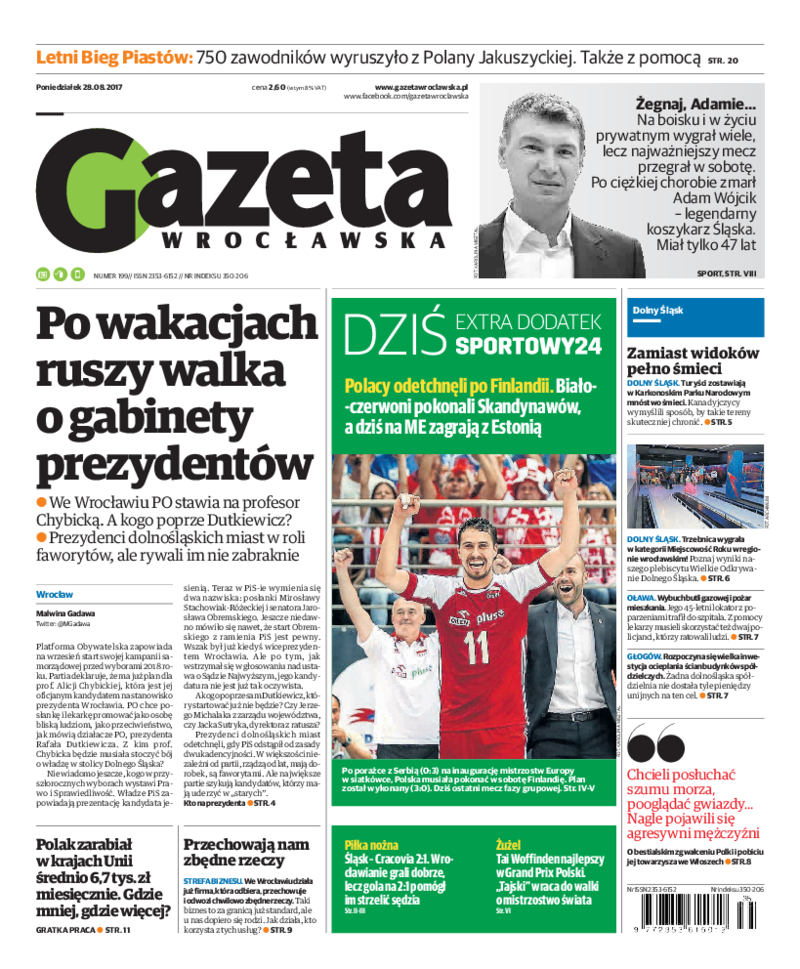 Gazeta Wrocławska