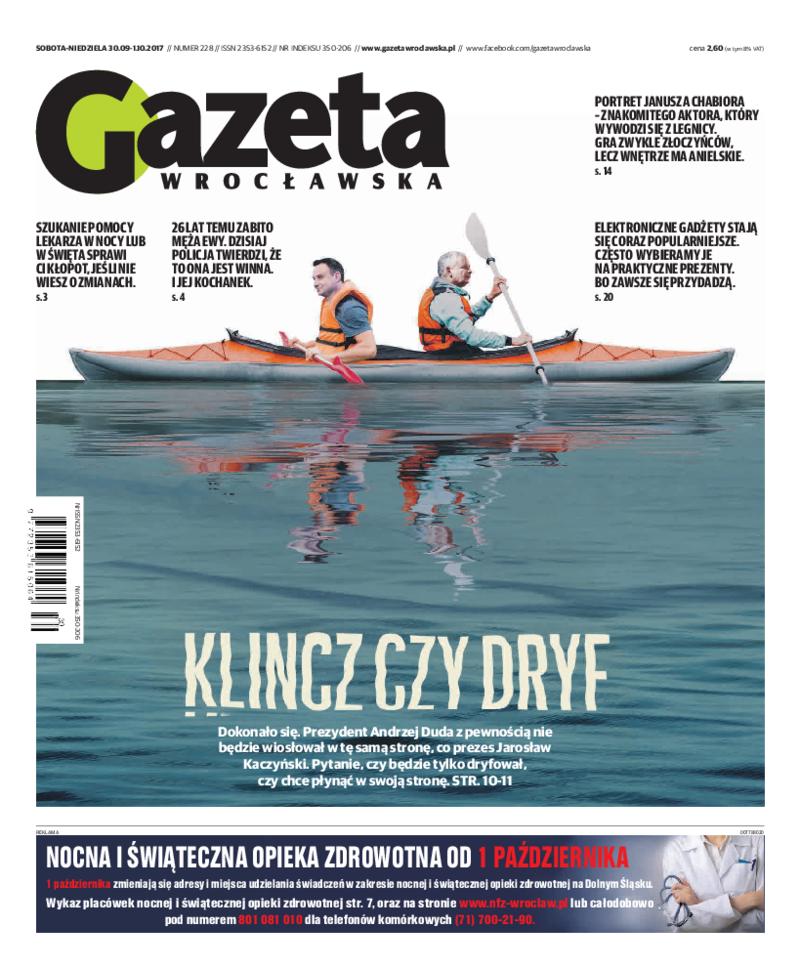 Gazeta Wrocławska