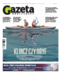 Gazeta Wrocławska