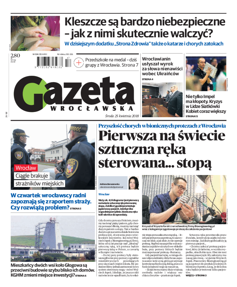 Gazeta Wrocławska