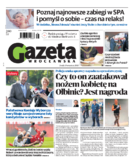 Gazeta Wrocławska