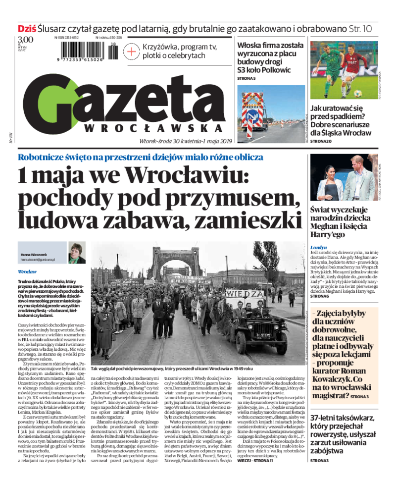 Gazeta Wrocławska