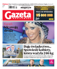 Gazeta Wrocławska