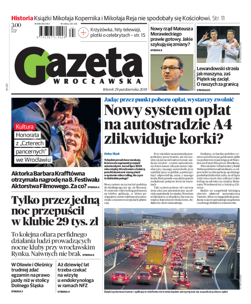 Gazeta Wrocławska