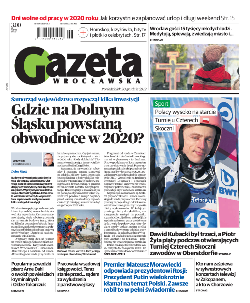 Gazeta Wrocławska