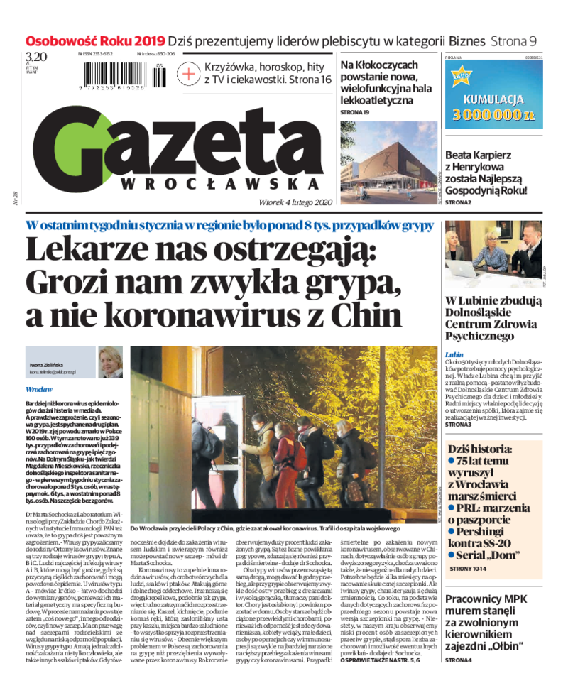 Gazeta Wrocławska