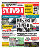 Gazeta Sycowska