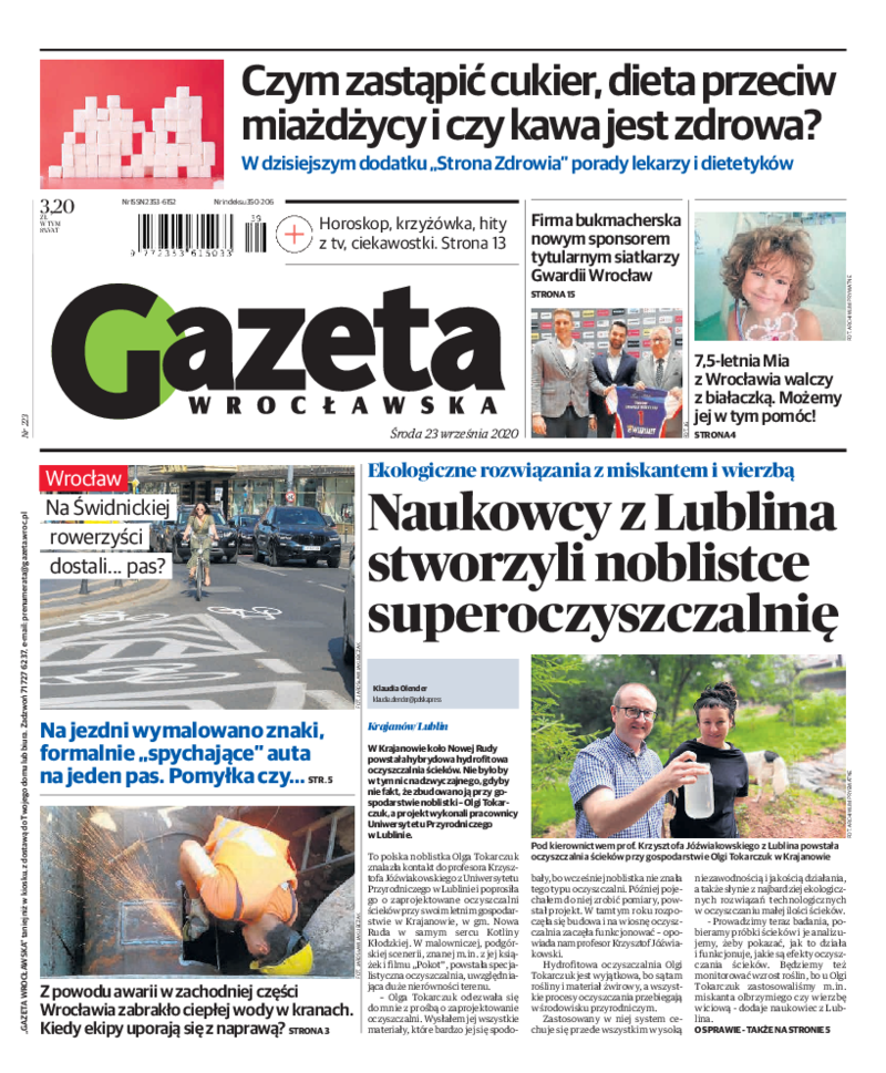 Gazeta Wrocławska