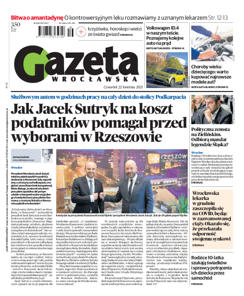 Gazeta Wrocławska