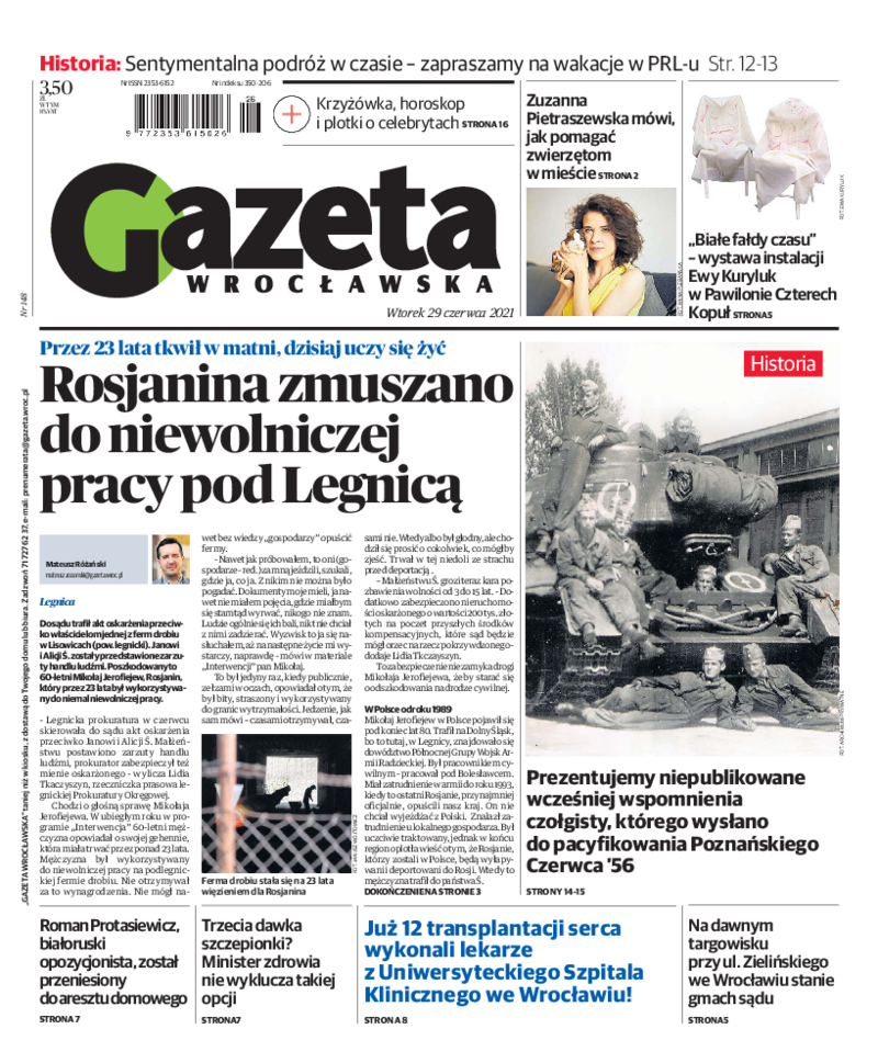 Gazeta Wrocławska