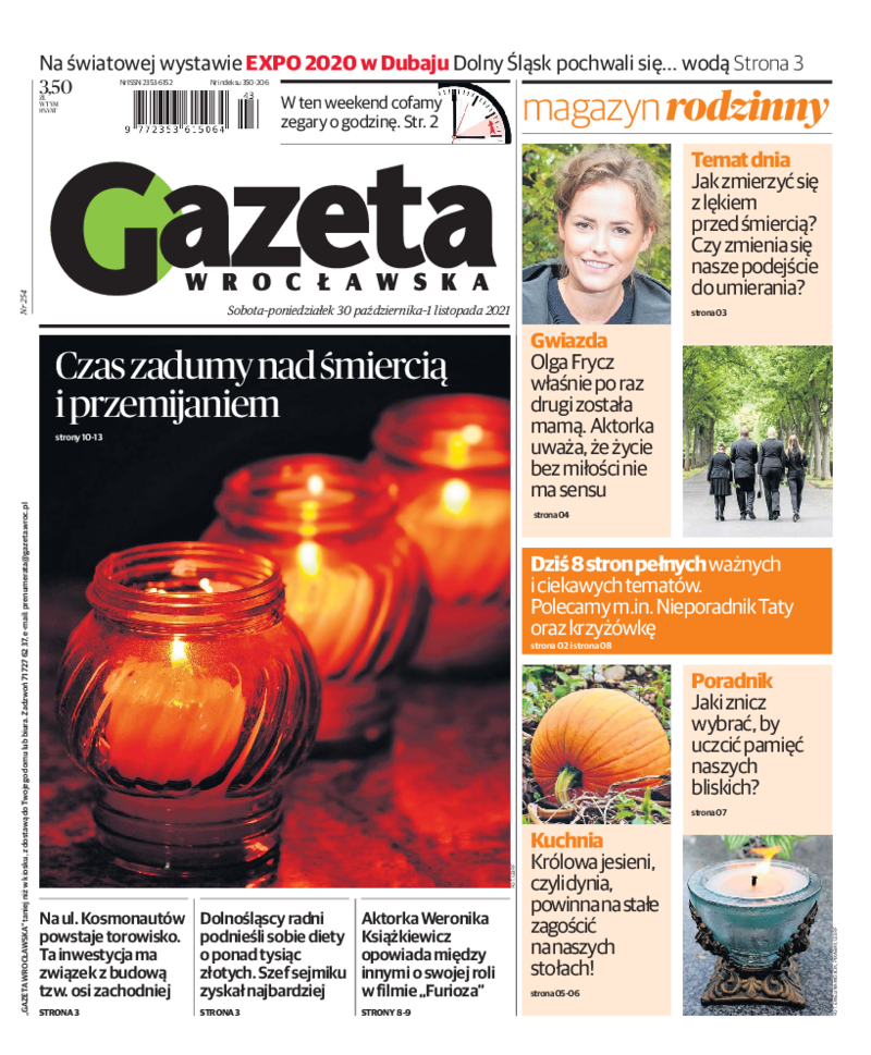 Gazeta Wrocławska