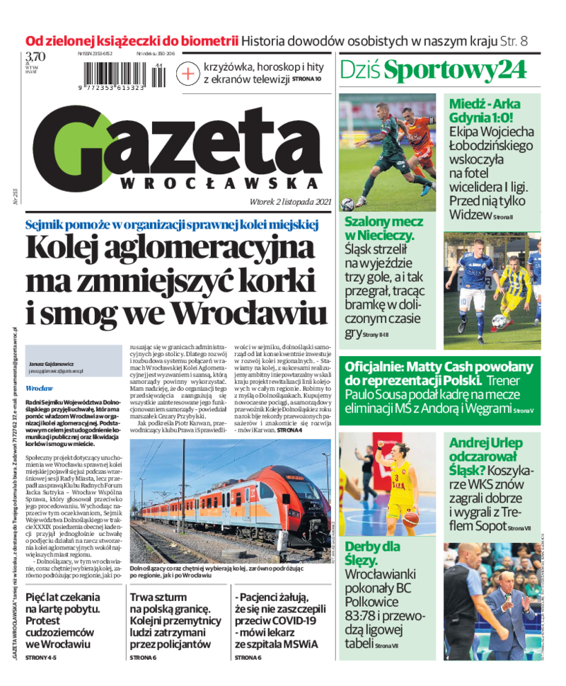 Gazeta Wrocławska