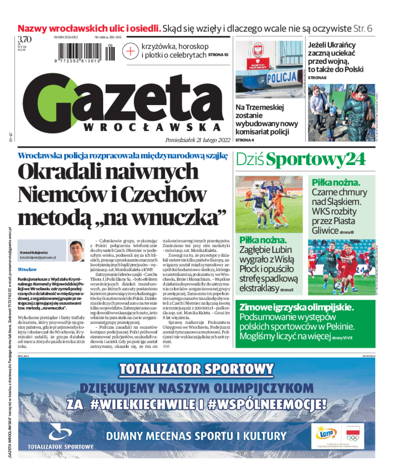 Gazeta Wrocławska