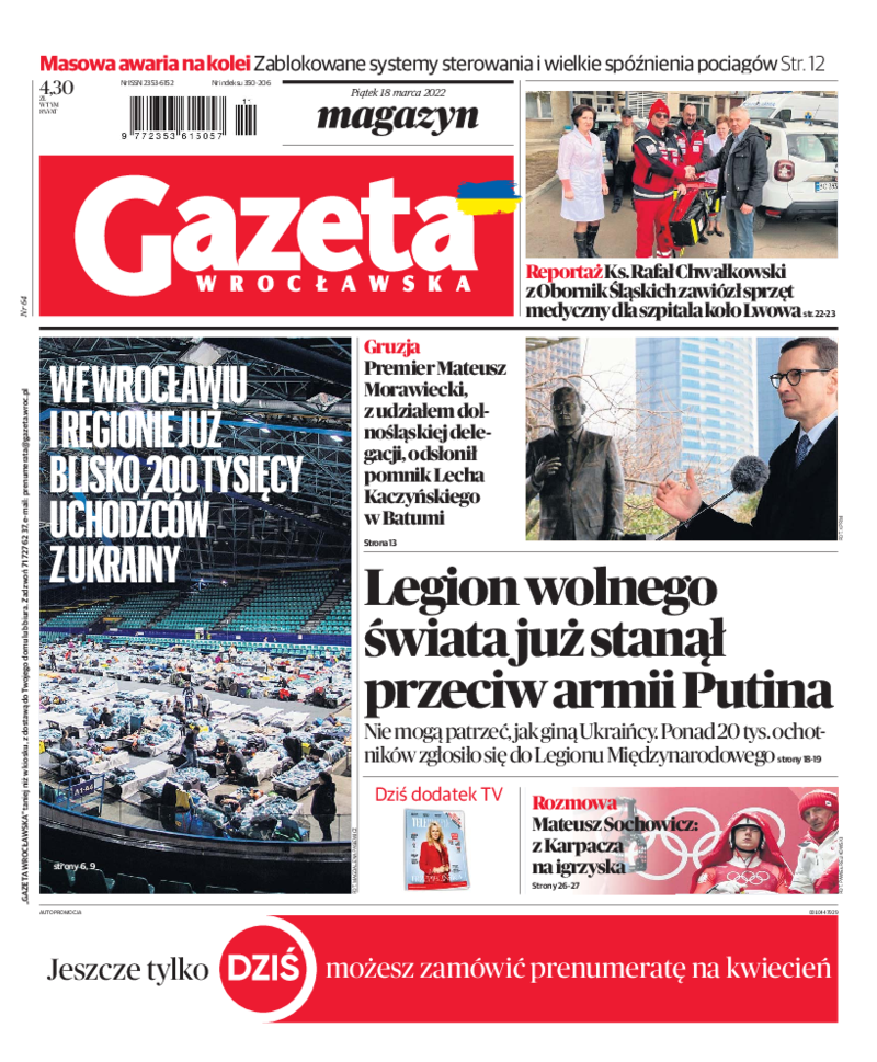 Gazeta Wrocławska