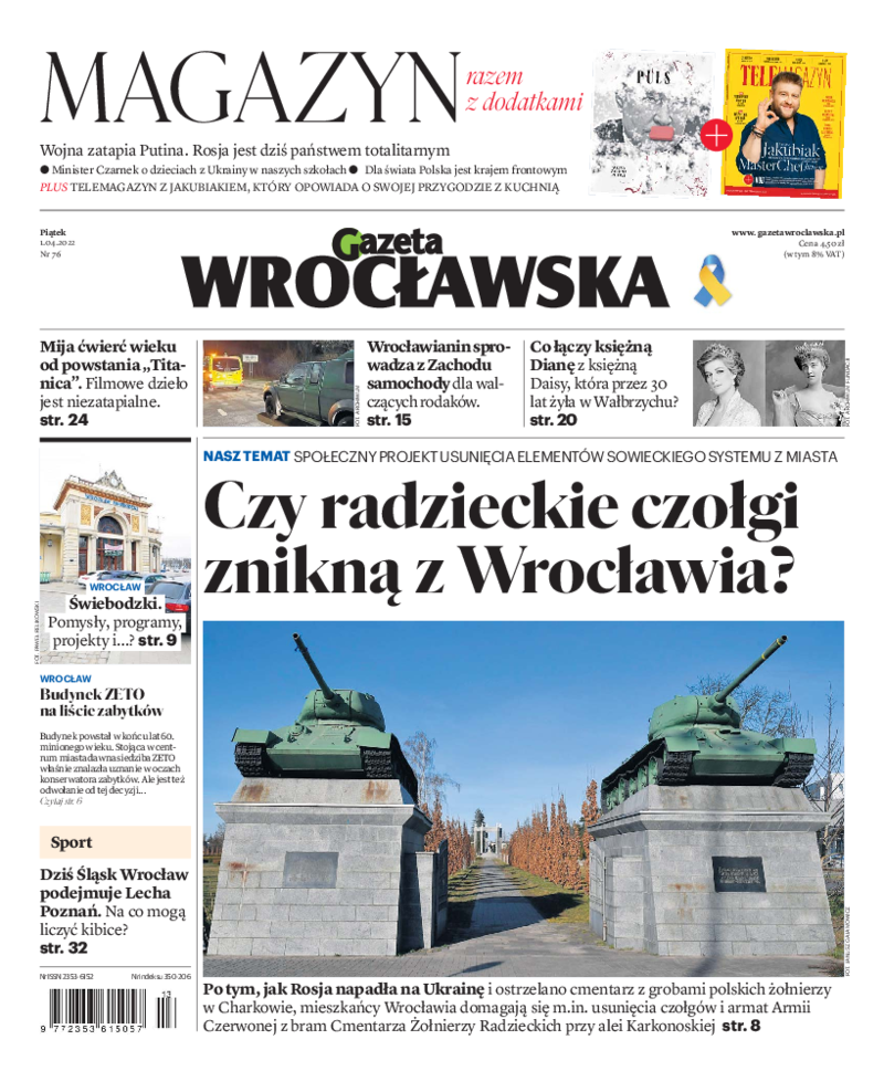 Gazeta Wrocławska