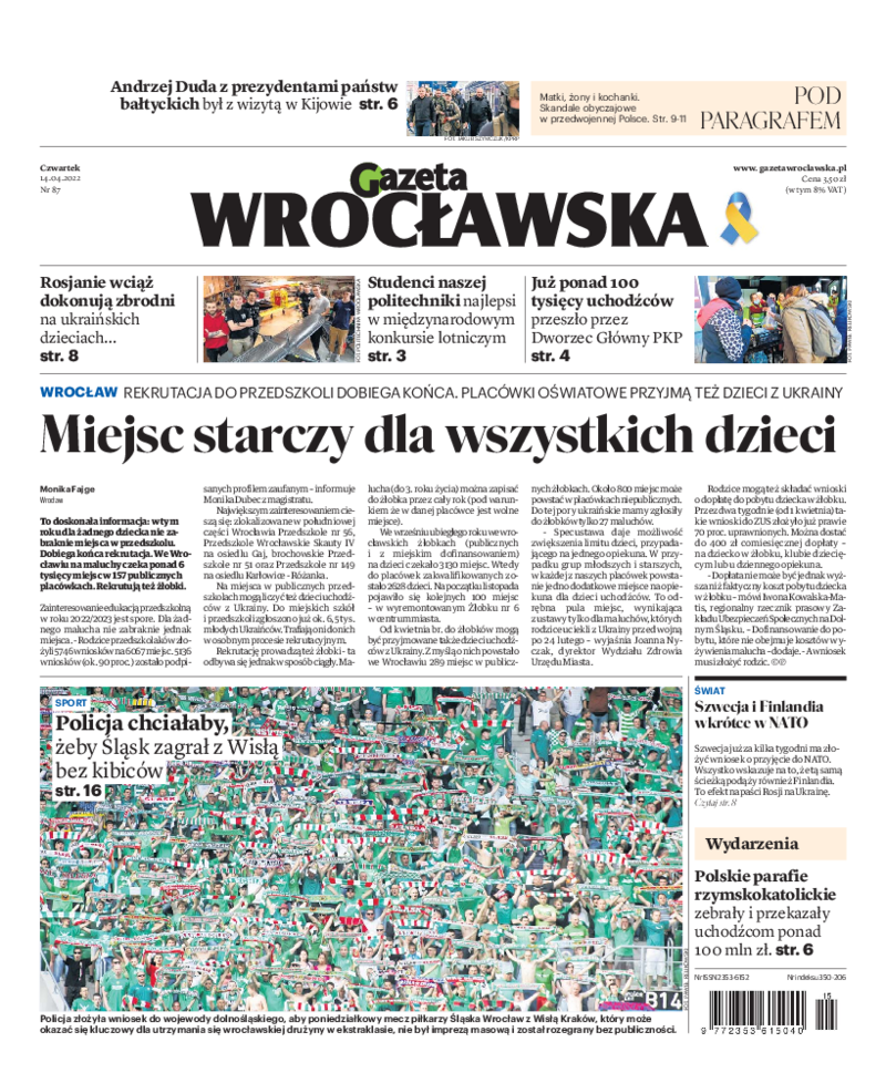 Gazeta Wrocławska