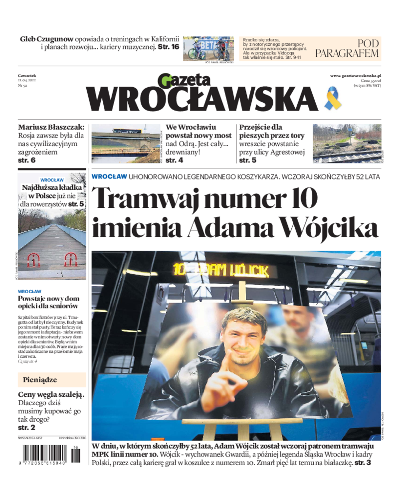 Gazeta Wrocławska