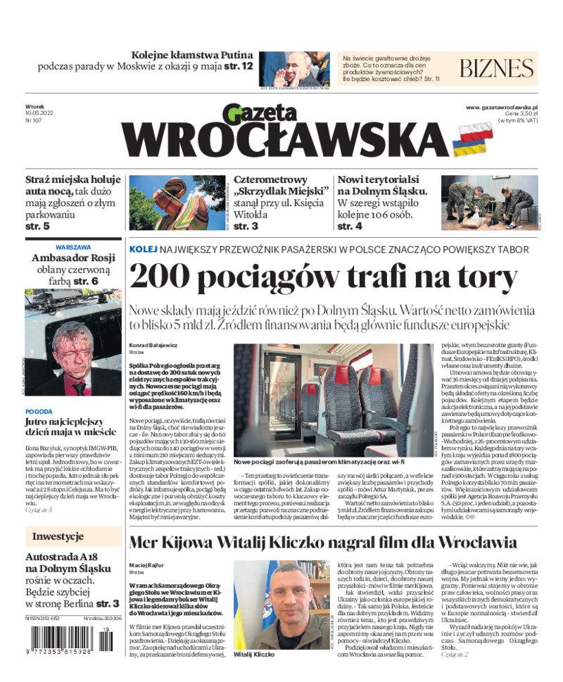 Gazeta Wrocławska