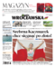 Gazeta Wrocławska