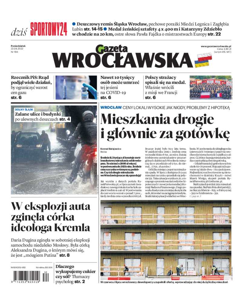 Gazeta Wrocławska