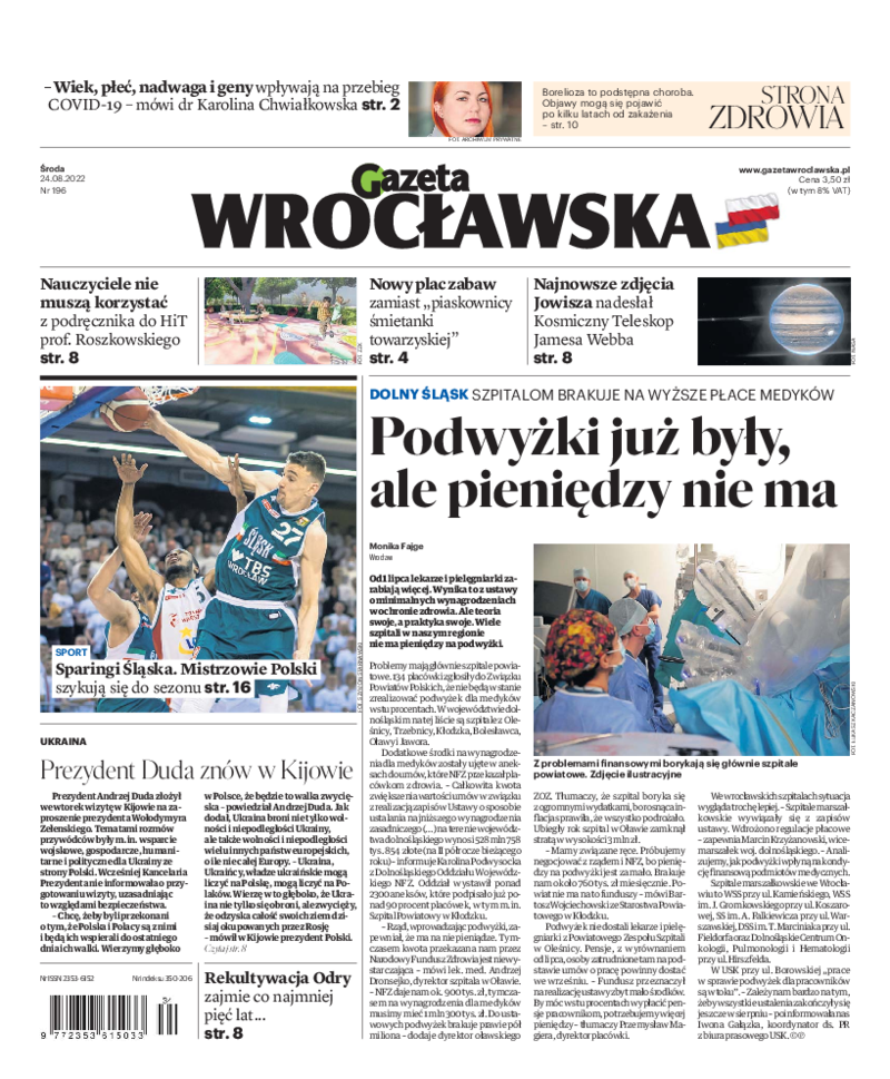 Gazeta Wrocławska