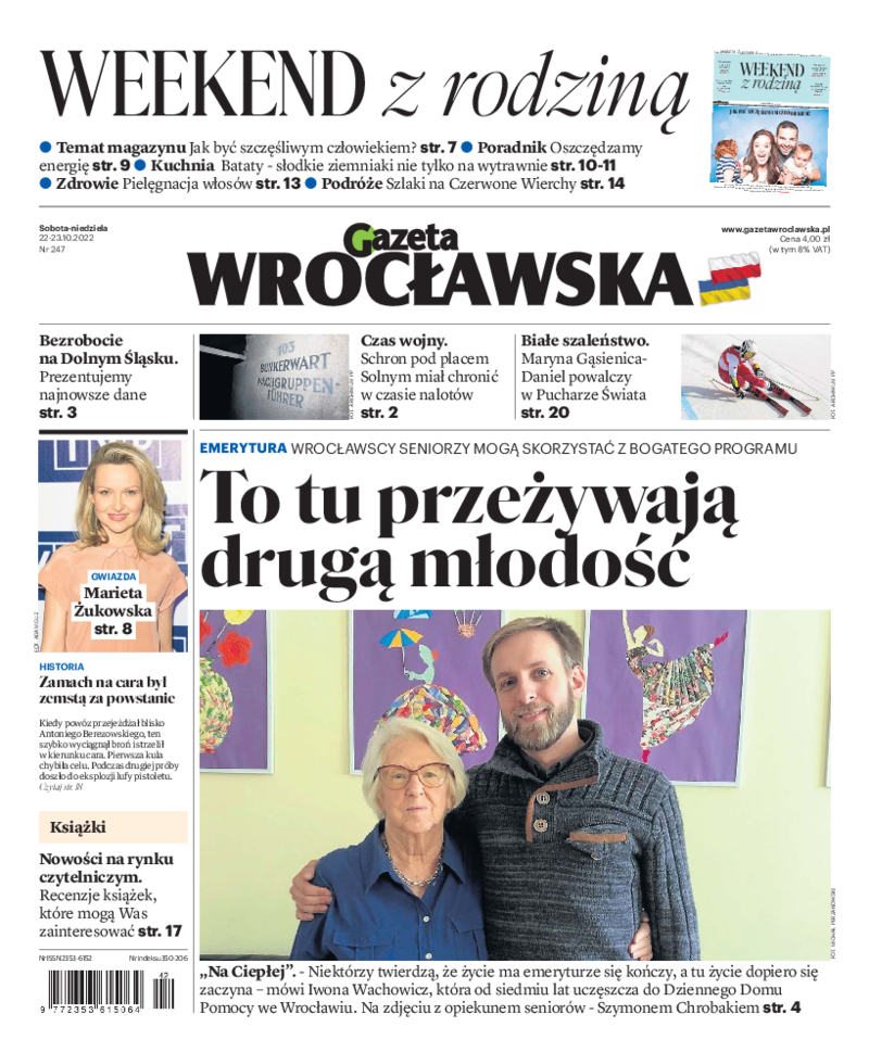 Gazeta Wrocławska