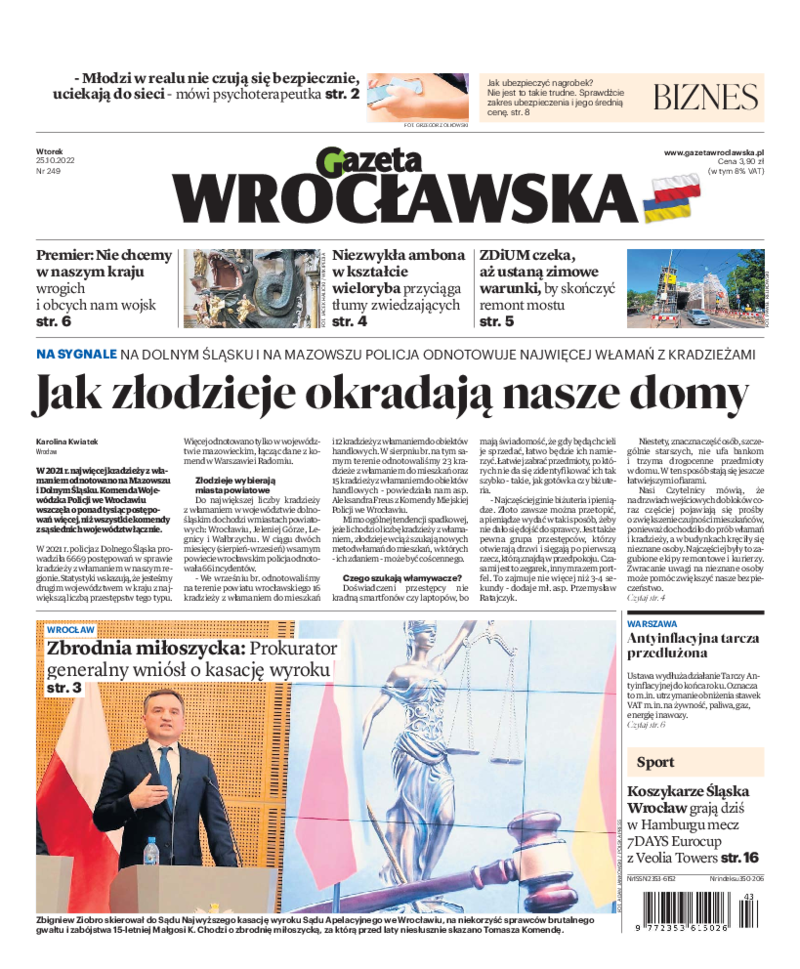 Gazeta Wrocławska