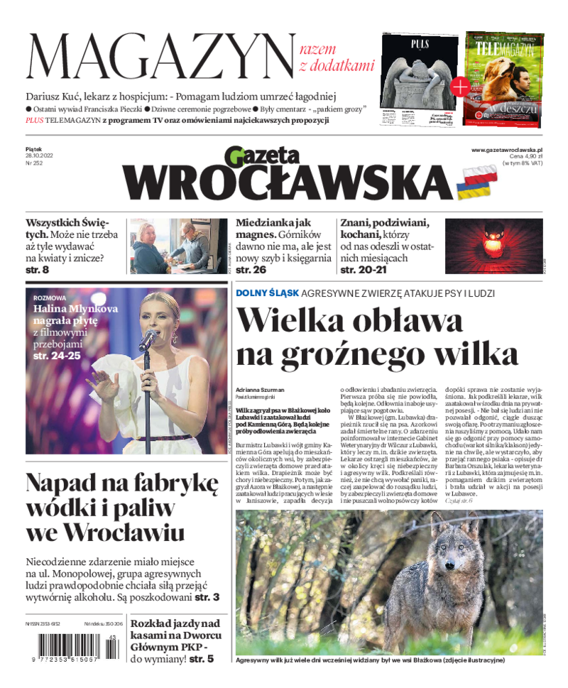 Gazeta Wrocławska