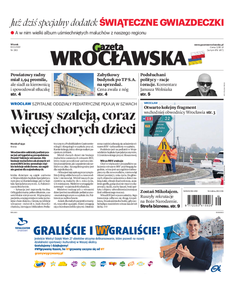 Gazeta Wrocławska