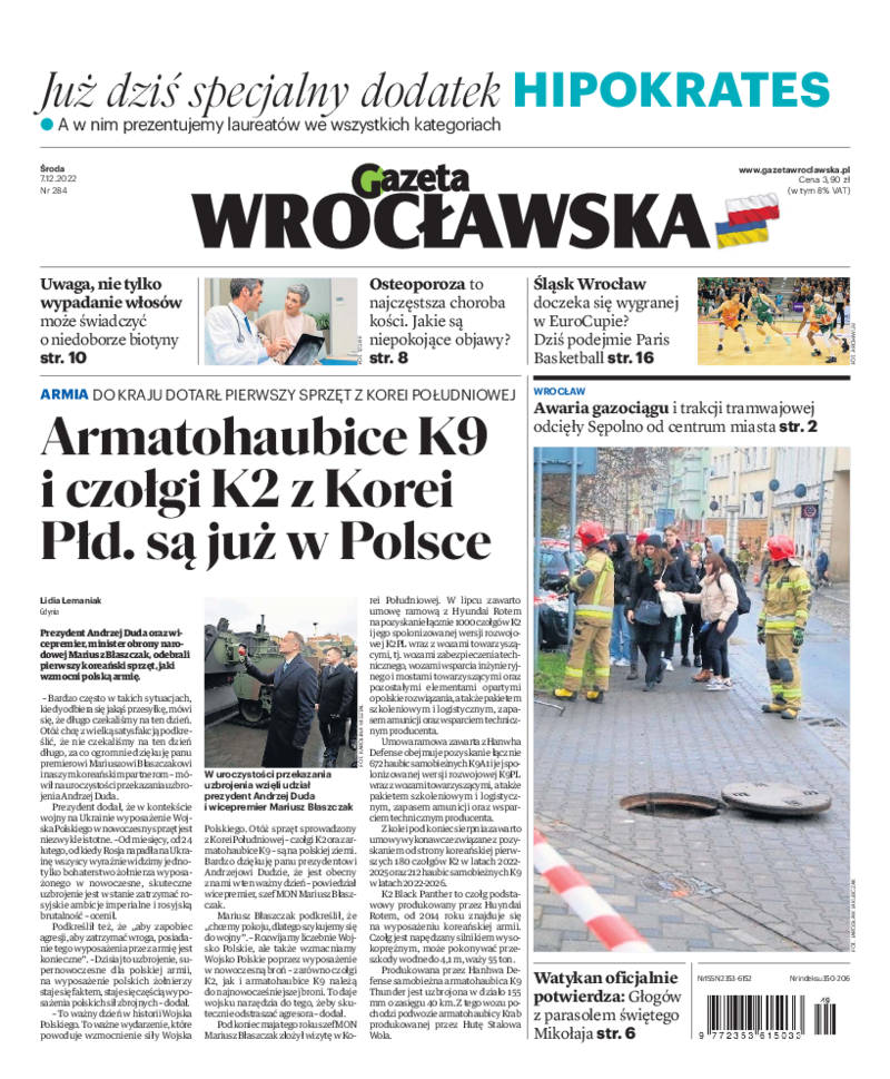 Gazeta Wrocławska